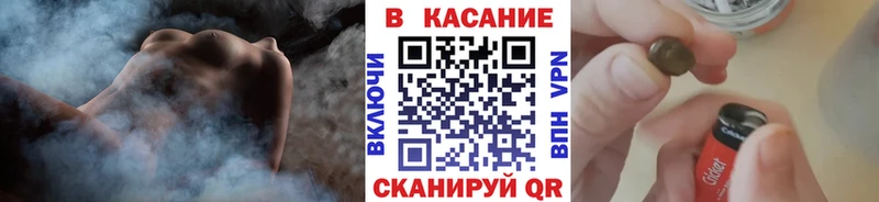 Какие есть наркотики Лысьва mega ONION  Меф мяу мяу  А ПВП  Амфетамин  ГАШИШ  Каннабис 