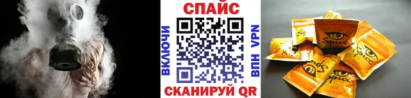 Бутират бутандиол  где купить наркотик  Лысьва 