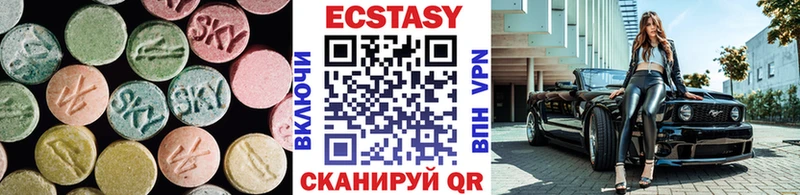 Экстази TESLA  гидра ссылка  Лысьва 