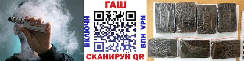 Гашиш гашик  Лысьва 