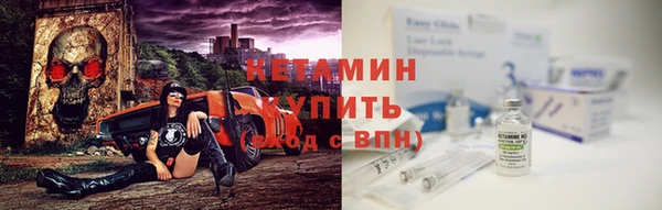 бошки Пестово