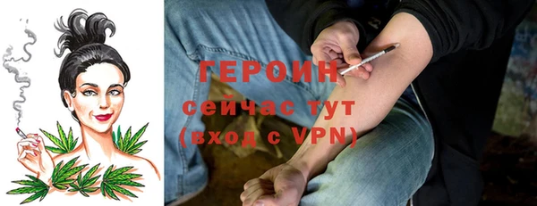 ешки Переславль-Залесский