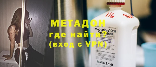 mdpv Алзамай