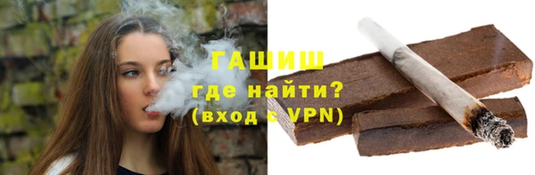 ГАЛЛЮЦИНОГЕННЫЕ ГРИБЫ Алексеевка