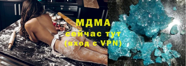 mdpv Алзамай