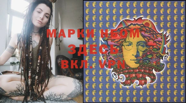 ешки Абаза